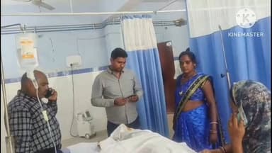 बक्सर: बक्सर में दर्दनाक हादसा: स्कूल जा रहे दो बच्चों को ट्रैक्टर ने कुचला, एक की मौत, दूसरा अस्पताल रेफर