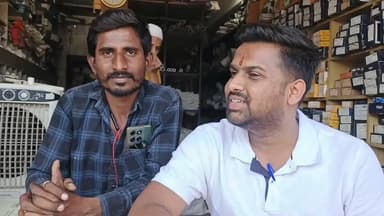 बुरहानपुर नगर: सिंधी बस्ती बाईपास पर तीन युवकों को मिला पैसों से भरा बटुआ, युवकों ने मानवता की मिसाल पेश की