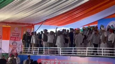 ਬਰਨਾਲਾ: ਕਾਂਗਰਸ ਦੀ ਮਨਰੇਗਾ ਕਿਸਾਨ ਬਚਾਓ ਮਹਾਰੈਲੀ ਚ ਪਹੁੰਚੇ ਰਾਹੁਲ ਗਾਂਧੀ ਨੇ ਕਾਂਗਰਸ ਪਾਰਟੀ ਨੂੰ ਇੱਕਜੁੱਟ ਹੋ ਕੇ ਚੱਲਣ ਦੀ ਕੀਤੀ ਅਪੀਲ