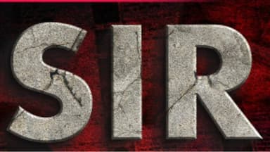 আরামবাগ: SIR-এর চূড়ান্ত তালিকা প্রকাশের পর আরামবাগ মহকুমায় ভোটার পরিসংখ্যান