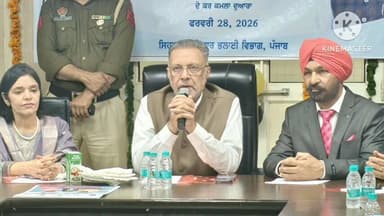 ਪਟਿਆਲਾ: *ਡਾ.ਬਲਬੀਰ ਸਿੰਘ ਵੱਲੋਂ ਧੀਆਂ ਦੀ ਸਿਹਤ ਸੁਰੱਖਿਆ ਲਈ ਐੱਚ ਪੀ ਵੀ ਟੀਕਾਕਰਨ ਮੁਹਿੰਮ ਦੀ ਸ਼ੁਰੂਆਤ