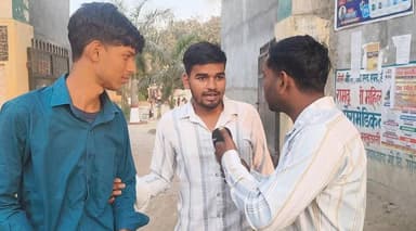 📍#युपी बोर्ड पेपर खत्म… अब भविष्य की बारी! यूपी बोर्ड छात्रों ने बताया – कौन बनेगा डॉक्टर, कौन करेगा UPSC की तैयारी! रिज...