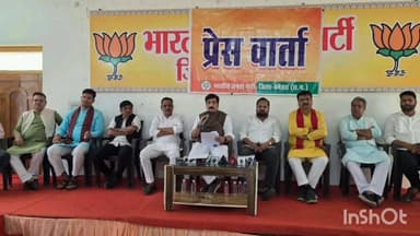 नवागढ़: बेमेतरा जिला भाजपा कार्यालय में राज्य सरकार द्वारा जारी बजट के संदर्भ में आयोजित की गई प्रेस वार्ता