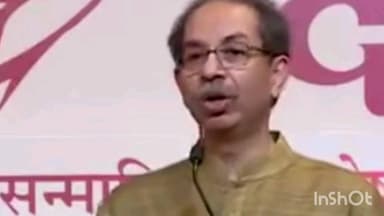 तिथेही विलीनीकरण करणार का? उद्धव ठाकरेंचा फडणवीसांना चिमटा