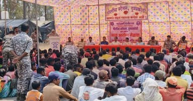 गडचिरोली पोलीस दलाच्या वतीने तुमरकोठी येथे आरोग्य शिबिराचे आयोजन.
२०० हून अधिक नागरिकांची तपासणी सुरक्षेसोबत सामाजिक बा...