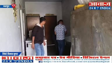 #गूलरभोज में #ट्रेन से क#ट#कर हुई #व्यक्ति की मौ#त, #पुलिस ने पोस्ट#मार्डम के बाद परिजनों को सौंपा श#व
#awaaz24x7 #awaaz...