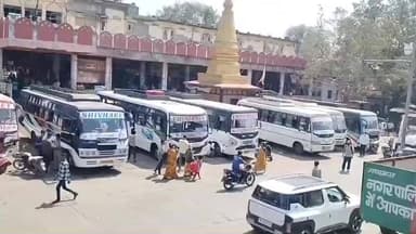 बुरहानपुर: बसों की अनिश्चितकालीन हड़ताल से यात्री परेशान, 2 मार्च से बस स्टैंड पर थम जाएंगे पहिए