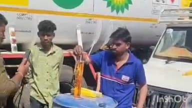 गोगुन्दा: गोगुंदा में मिलावटी पेट्रोल के काले कारोबार का भंडाफोड़, 80 से अधिक केमिकल के ड्रम जब्त, 2 गिरफ्तार