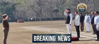 मुख्यमंत्री धामी पहुंचे हल्द्वानी।। हुआ जोरदार स्वागत।।
#khabar_pahad #halwanicity #हल्द्वानी #haldwaninews