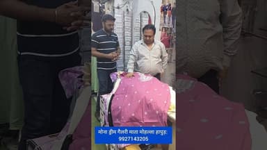 #MonaDreamGallery पर अब 10XL तक साइज उपलब्ध: 9927143205#Fashion #Trend #Suits #Wholesale