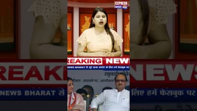 दिवंगत अजित पवार और डिप्टी CM बड़ी राहत #shorts #ajitpawar #ajitpawar #mharastranews #cm #bjp