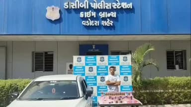 યુવાધન ને નશાના રવાડે ચઢાવવાનું કારસ્તાન શહેર પોલીસે કર્યો મોટા ખેલનો પર્દાફાસ