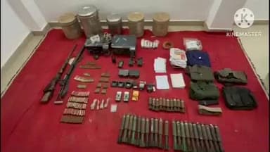 राजिम: थाना मैनपुर अंतर्गत ग्राम बडेगोबरा के सांपसाटी जंगल/पहाड़ी क्षेत्र में माओवादियों द्वारा डंप की गई सामग्री बरामद