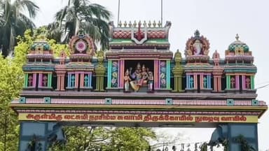 வாலாஜா: மலைக்கோவிலில் தமிழக முதல்வர் ஸ்டாலின் மீண்டும் முதல்வராக வேண்டி முட்டியில் 300 படிகள் ஏறி பிரார்த்தனை