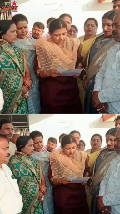 फिल्म पर रोक लगाने सर्व यादव समाज ने सौंपा ज्ञापन#कोरिया #mcb