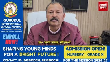 सोलन जिला में 7500 युवतियों को लगाई जाएगी पेपोलोमा वायरस की वैक्सीन
हिमाचल समय - Himachal Samay Media #heavysnowfall #...