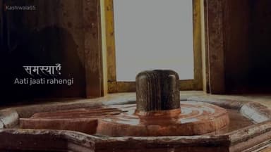 महादेव 🙏🏻
Bless your feed with @kashiwala65 be a Banaras addict and make as your dealer.
#kashi #mahadev #quotes #inst...