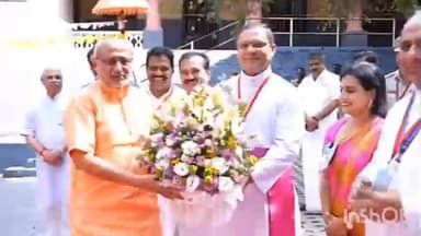 ചങ്ങനാശ്ശേരി: എസ്.ബി കോളേജ് ശതാബ്ദി ആഘോഷ സമാപന ചടങ്ങ് കോളേജ് ഓഡിറ്റോറിയത്തിൽ ഉപരാഷ്ട്രപതി സി.പി. രാധാകൃഷ്ണൻ ഉദ്ഘാടനം ചെയ്തു