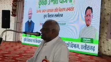 मुंगेली: किसानों के चेहरों पर खुशियां दिखीं: विधायक मोहले