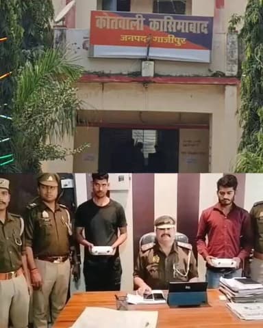 ज़मानिया: गाजीपुर जिले में एंटी नार्कोटिक्स टास्क फोर्स ने दो मादक पदार्थ तस्करों को गिरफ्तार किया, 53 लाख की हीरोइन बरामद