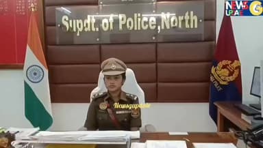 পুলিশ সপ্তাহ উপলক্ষে উত্তর ত্রিপুরা জেলায় পুলিশ প্রশাসন এর বিশেষ উদ্যোগ!
#newsgupdate #facebookviral #Tripura #Agartala...