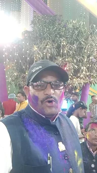 मधेपुरा जीवन सदन में आयोजित होली मिलन समारोह से लाइव