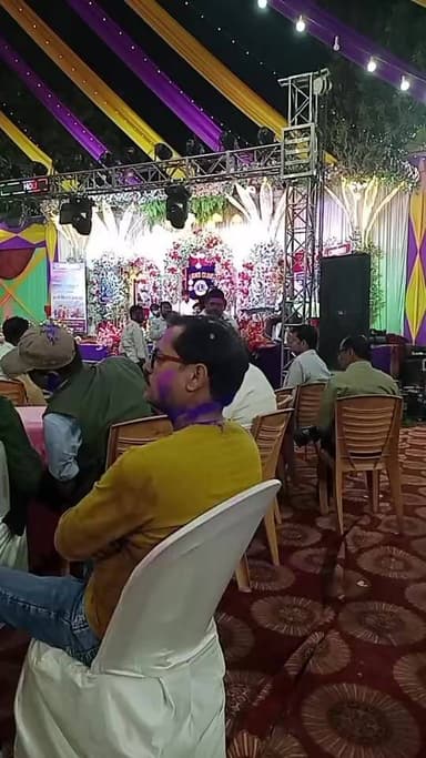 लायन्स क्लब मधेपुरा के द्वारा मधेपुरा में आयोजित होली मिलन समारोह से लाइव