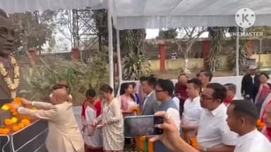 ডিফু: ডিফুৰ কাউন্সিল কলনিৰ ছেমচন ছিং ইংতি স্মৃতি উদ্যানত কাৰ্বি আংলং জিলাৰ প্ৰতিষ্ঠাপক ৰু ছেমচন ছিং ইংতিৰ মৃত্যুবাৰ্ষিকী পালন