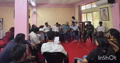 মৰিগাঁও: জিলা বিজেপি কাৰ্যালয়ত জন আশীৰ্বাদ যাত্ৰাৰ সন্দৰ্ভত পৰ্যালোচনা বৈঠক অনুস্থিত