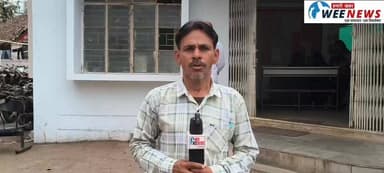 मंदिर में हुई तोड़फोड़ की हो निष्पक्ष जांच, वास्तविक उपद्रवियों के खिलाफ हो करवाई देखें VIDEO #weenews #sihora
#jabalpur...