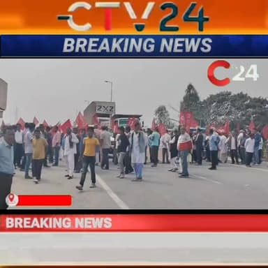 বেশি দামে কিনতে হবে আলু , জাতীয় সড়ক অ*ব*রোধ করে বি*ক্ষো*ভ CPIM এর ।