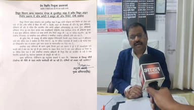 #bharatsamachargonda की खबर का असर
नवाबगंज में 7 खभों की फर्जी लाइन बनाने का मामला
लाइनमैन, एसएसओ, जेई और SDO मिले दोषी
...