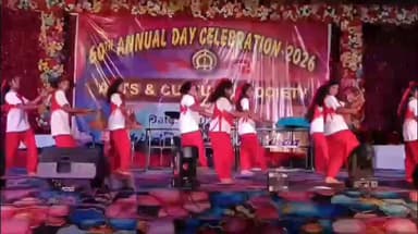 କୁଚିଣ୍ଡା: କୁଚିଣ୍ଡା କଲେଜ୍ ଠାରେ ୬୦ ତମ ବାର୍ଷିକ ଉତ୍ସବ କାର୍ଯ୍ୟକ୍ରମ ଉଦଘାଟିତ, ଯୋଗ ଦେଲେ କଟକ ସେଣ୍ଟ୍ରାଲ ରେଞ୍ଜ ଡିଆଇଜି