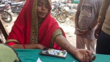 मड़ियाहू: शीतल गंज में महिला पर चाकू से हमले का आरोप