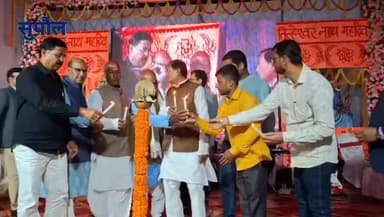 सुखपुर में तिलेश्वर नाथ महोत्सव का भव्य आगाज़, भक्ति और संस्कृति से सराबोर हुआ परिसर
#SupaulNews #followersreels #VIRALN...