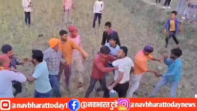 गढ़वा में विजय जुलूस के दौरान बवाल, नवनिर्वाचित वार्ड पार्षद पर हमला
#navbharattodaynews #NagarPanchayat #nagaruntari #...