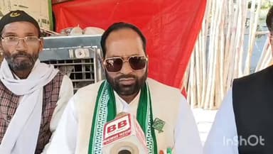 #अलीगढ मे हिंदूवादी नेता मोहन चौहान पर धोखाधड़ी के आरोप पर AIMIM पार्टी के ज़िला अध्यक्ष यामीन अब्बासी का बयान।
#Aligarh...