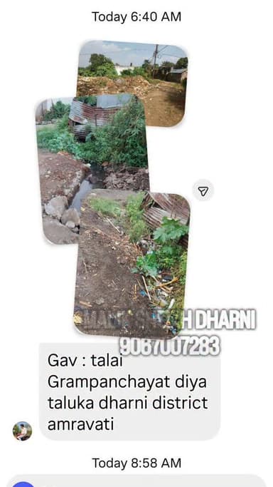 क्या मेलघाट की समस्याएं ऐसे ही दबती रहेंगी?
गांव तलाई से उठी आवाज!
घर के सामने कचरे का ढेर —
बढ़ता मच्छरों का खतरा, बिगड...