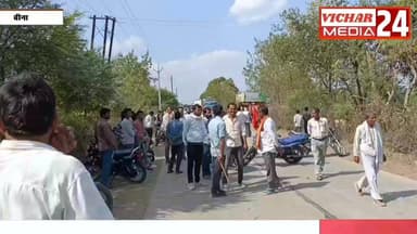 जब वाहनों में हुई तोड़फोड़, बेटे के सामने पिता की हुई यह हालत #bina #binanews #binavidhansabha #khurai #KhuraiNews #Khur...