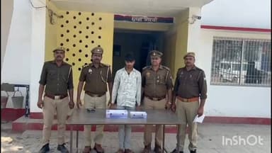 नरैनी: थाना गिरवा और SOG की संयुक्त पुलिस टीम ने व्यक्ति की गोली मारकर हत्या करने वाले अभियुक्त को किया गिरफ्तार