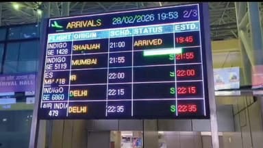 ਅੰਮ੍ਰਿਤਸਰ 2: ਭੁਪਿੰਦਰ ਸਿੰਘ ਏਅਰਪੋਰਟ ਡਾਇਰੈਕਟਰ ਨੇ ਅੰਮ੍ਰਿਤਸਰ ਇੰਟਰਨੈਸ਼ਨਲ ਏਅਰਪੋਰਟ ਤੋਂ ਫਲਾਈਟਾਂ ਕੈਂਸਲ ਹੋਣ ਨੂੰ ਲੈ ਕੇ ਜਾਣਕਾਰੀ