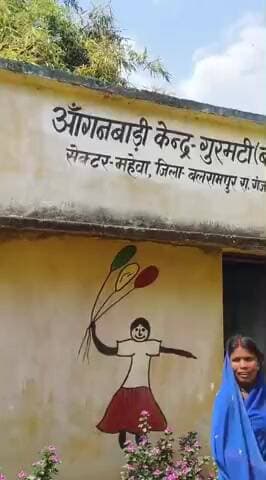 आंगनबाड़ी केंद्र में लापरवाही बच्चों के स्वास्थ्य के साथ खिलवाड़