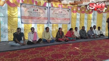 ମଝାପଡା ଲ୍ୟାମ୍ପସର ୪୪ତମ ସାଧାରଣ ସଭା ସଫଳତାର ସହିତ ଅନୁଷ୍ଠିତ । ଶ୍ରେଷ୍ଠ ଋଣ ପରିଶୋଧକ ଚାଷୀ ଓ ସ୍ୱୟଂ ସହାୟତା ଗୋଷ୍ଠୀର ମହିଳାମାନେ ସମ୍ମାନି...