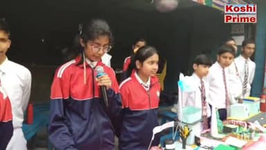 राष्ट्रीय विज्ञान दिवस पर वीरपुर में किया गया विज्ञान मेला का आयोजन!
#vigyanmela #birpur #BreakingNews #latestnewstoday ...