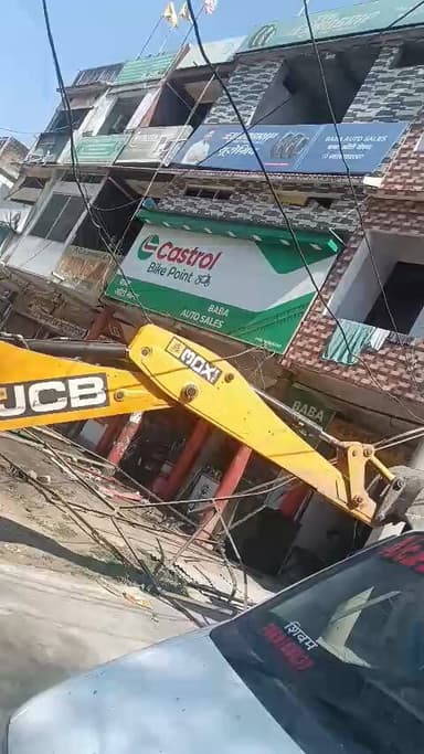 #nowgong me atikerman jisme hamare nowgong ka police staff raha