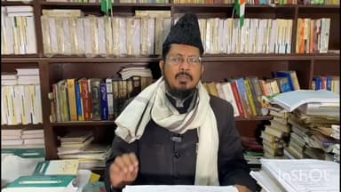 बरेली: ईरान के सुप्रीम लीडर अयातुल्ला अली खामनेई की ‘शहादत’ पर बरेली में शोक, मौलाना रजवी की अपील- एहतजाज करें मगर अमन से