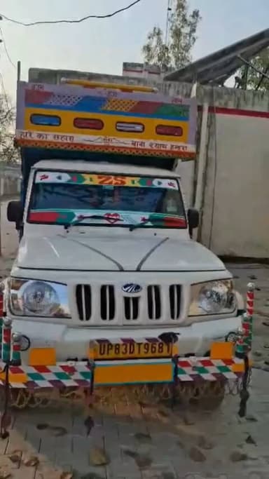 जसराना: गांव आबू अतुर्रा से तीन भैंस चोरी, पशु पालक थाने पहुंचे