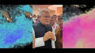 दे दे बुलौवा मुसवा को...
#मुसवा #फाग #होली #Holi #फागुन #होली_मिलन #भ्रष्टाचार #कुशासन #साय_साय #फगवा