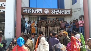 बरेली: बरेली के निजी अस्पताल पर डिस्चार्ज से पहले मौत के मामले में लापरवाही का आरोप, परिजनों ने FIR और कार्रवाई की मांग की