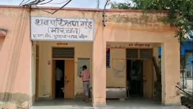 सीकर: दादिया इलाके में महिला ने फांसी का फंदा लगाकर आत्महत्या की, पुलिस जांच में जुटी